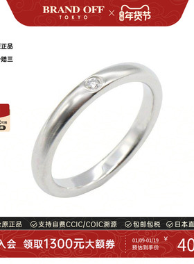 中古Tiffany&Co蒂芙尼戒指