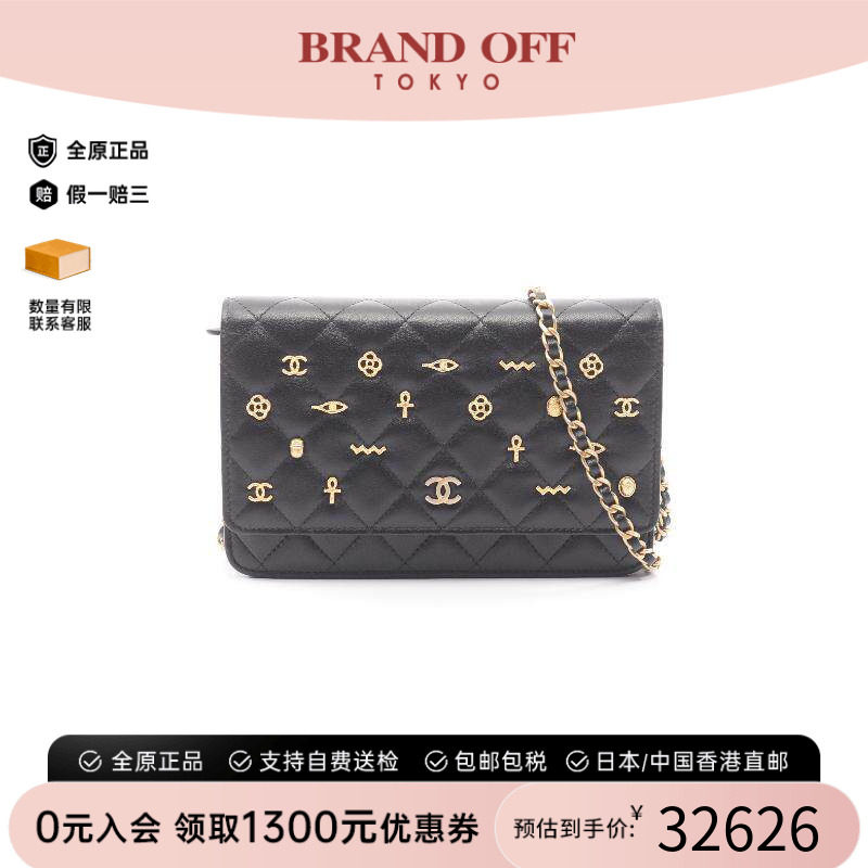 中古Chanel香奈儿斜挎包
