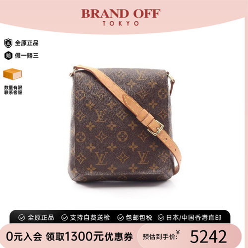 中古LV路易威登单肩包レディース