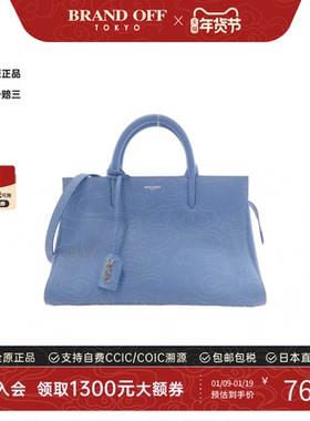 中古YSL女包A级95新Cabas Rive Gauche小牛皮手提斜挎包BRANDOFF