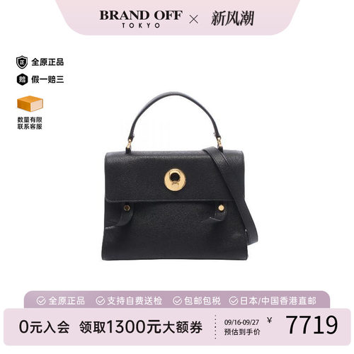 中古YSL圣罗兰斜挎包レディース
