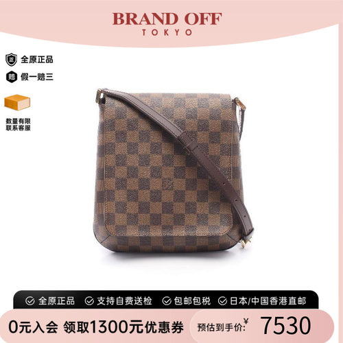中古LV路易威登斜挎包レディース
