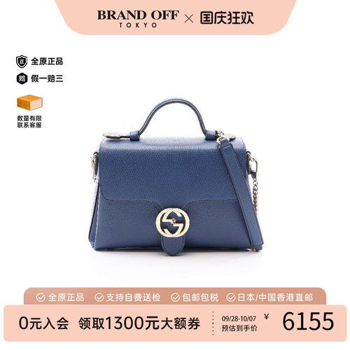 中古Gucci古驰斜挎包レディース
