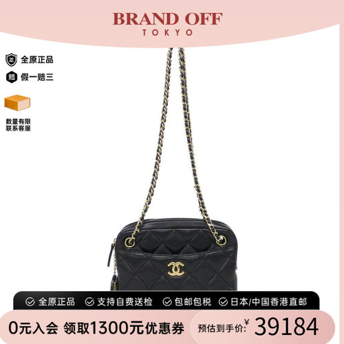 中古CHANEL香奈儿女包单肩包