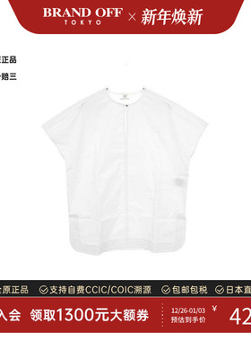 中古Hermes爱马仕女A级95新blouse女士衬衫棉上衣白色BRANDOFF