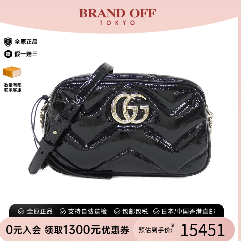 中古GUCCI古驰斜挎包女包
