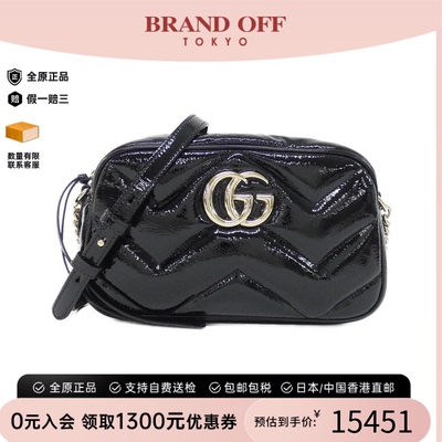 中古GUCCI古驰斜挎包女包