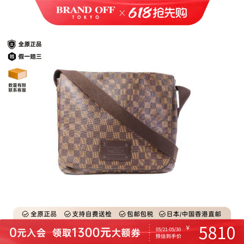 中古LV路易威登男包B级9新Shoulder bag肩包涂层/防水帆布斜挎包