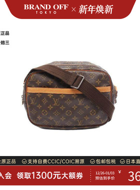 中古LV路易威登女包B级9新Reporter PM记者包涂层/防水帆布斜挎包