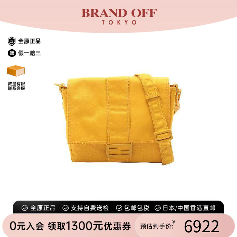 中古Fendi芬迪斜挎包レディース