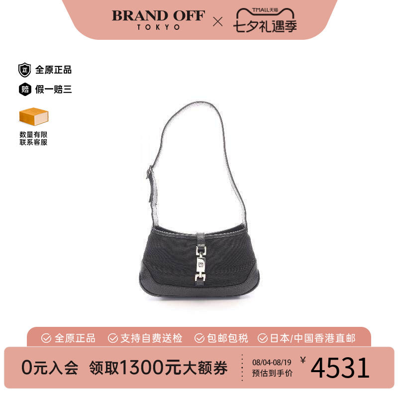 中古Gucci古驰单肩包レディース