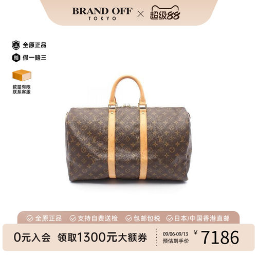 中古LV路易威登手提包レディース