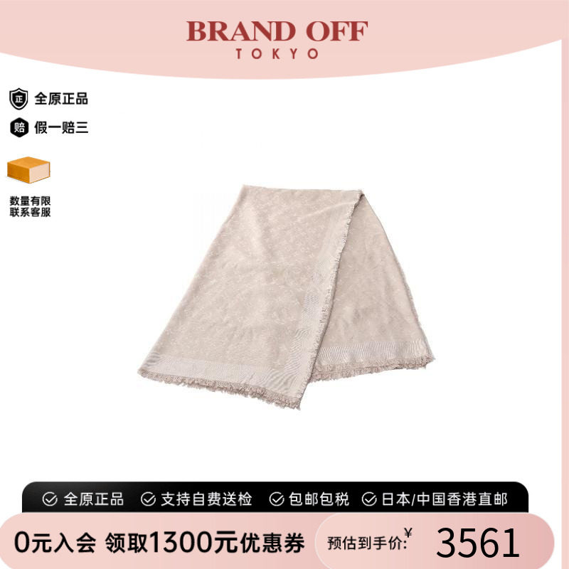 中古LV路易威登围巾/丝巾