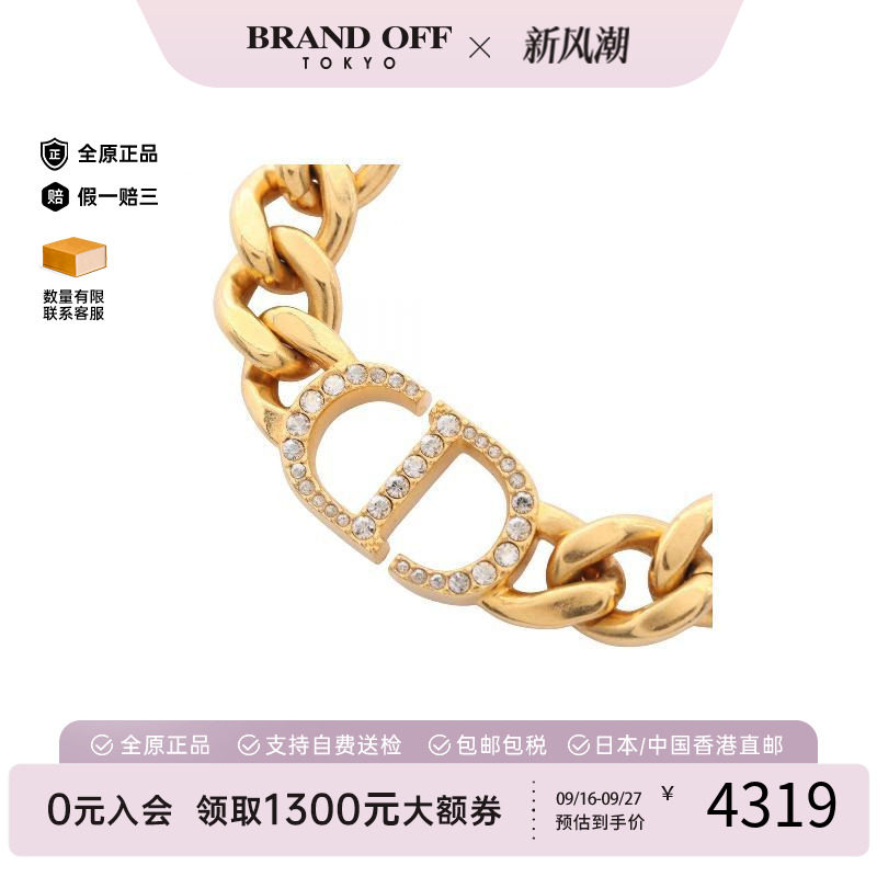 中古Dior迪奥项链レディース