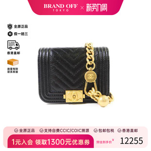 中古Chanel香奈儿女包A级95新waist bag腰包牛皮腰包黑色