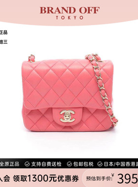 中古Chanel香奈儿女包A级95新mini matelasse方胖子羊皮斜挎包