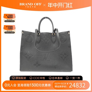 BRANDOFF goGM老花单肩包时尚 the 中古LV路易威登通用A级95新on