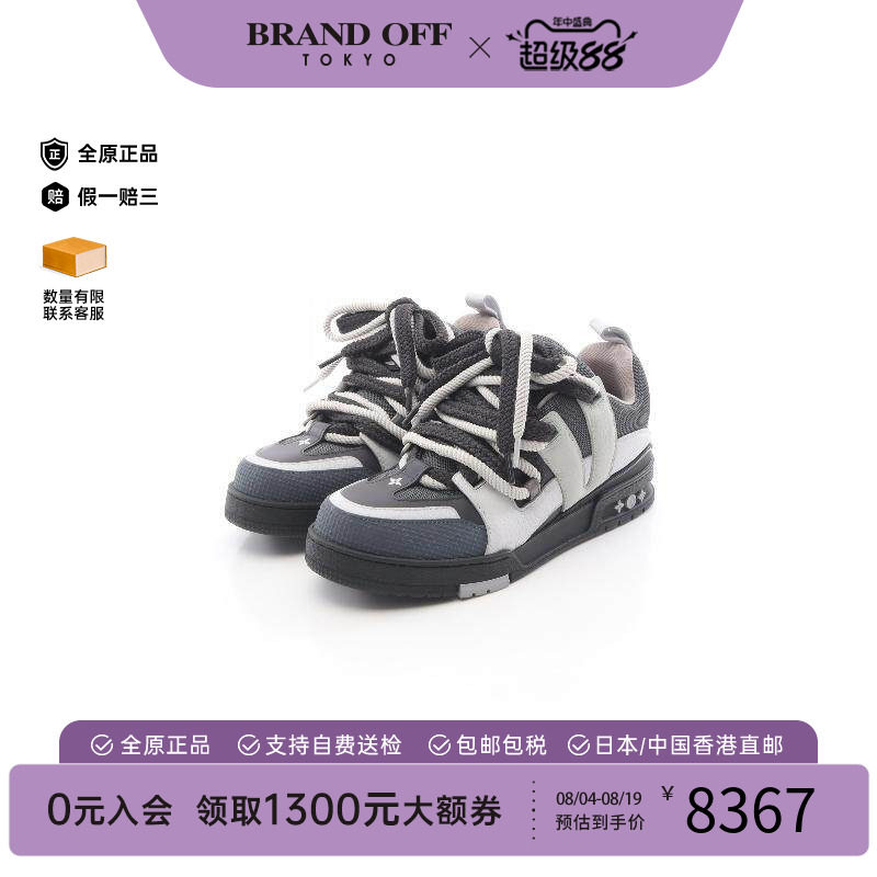 中古LV路易威登鞋メンズ牛皮
