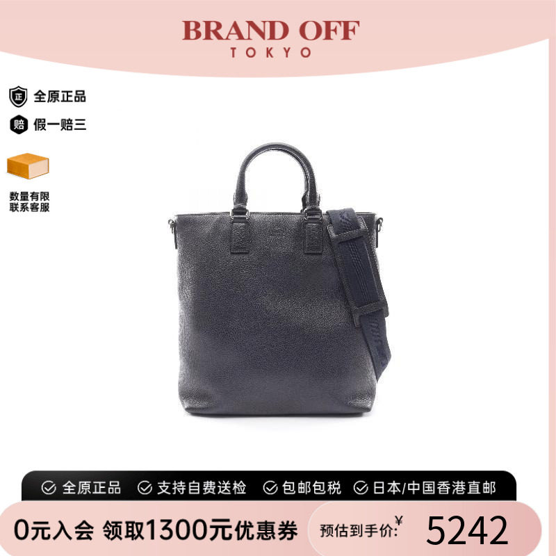 中古Gucci古驰斜挎包レディース