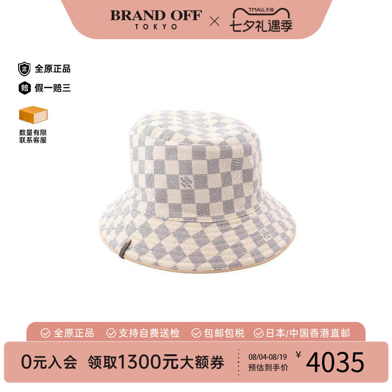 中古LV路易威登帽子メンズ棉