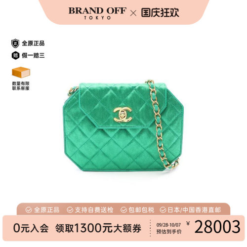 中古Chanel香奈儿单肩包