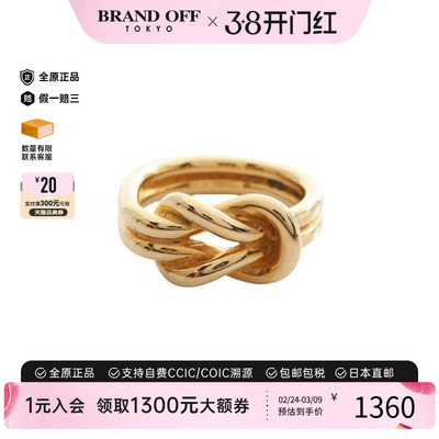 中古Hermes爱马仕丝巾扣
