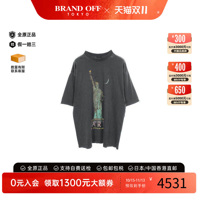 中古Balenciaga巴黎世家上衣