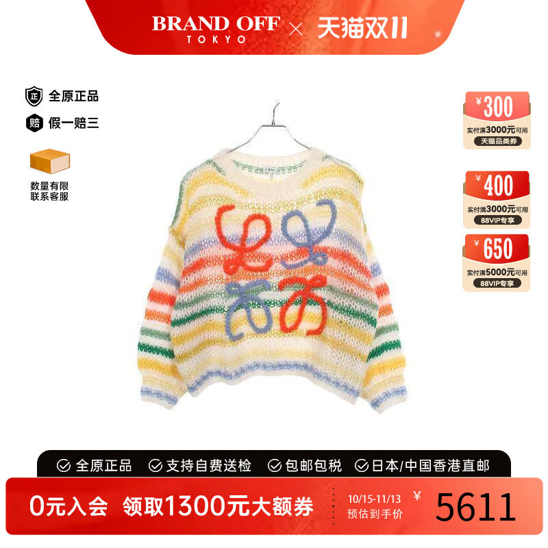 中古Loewe罗意威上衣レディース