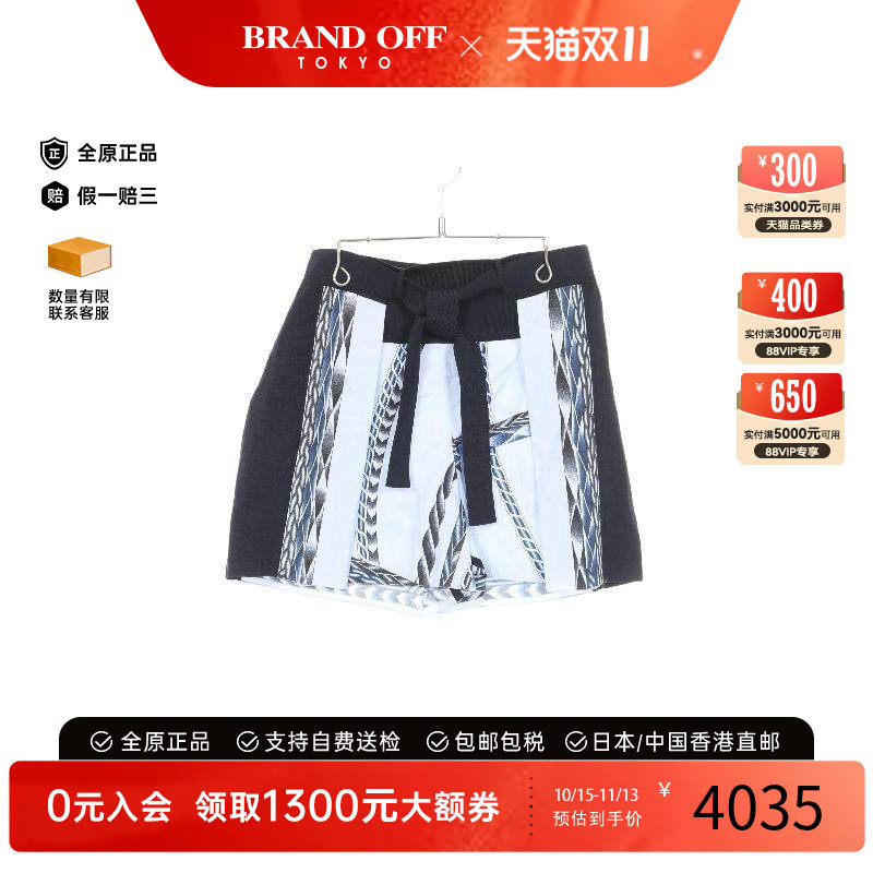 中古Hermes爱马仕裤子レディース