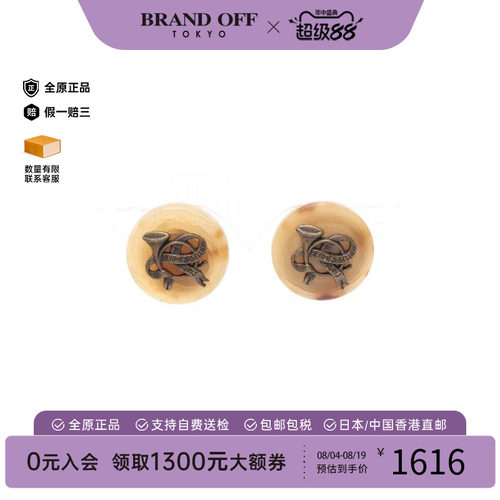 中古Hermes爱马仕耳夹/耳钉
