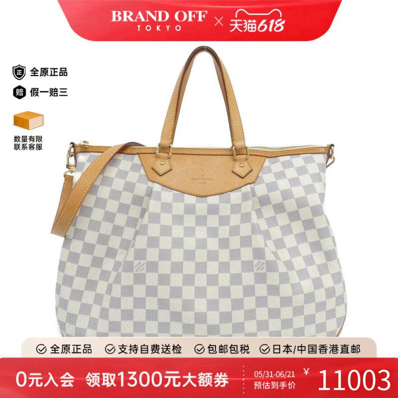 中古LV路易威登女包手提斜挎包