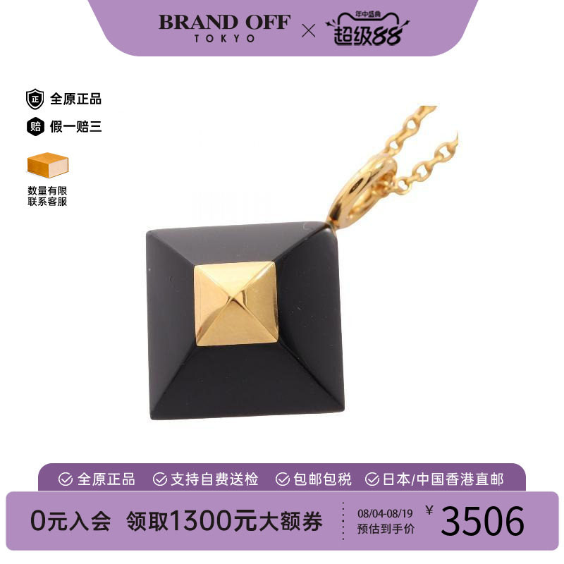 中古Hermes爱马仕项链レディース