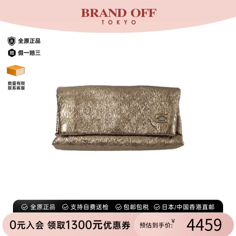 中古LV路易威登手拿包