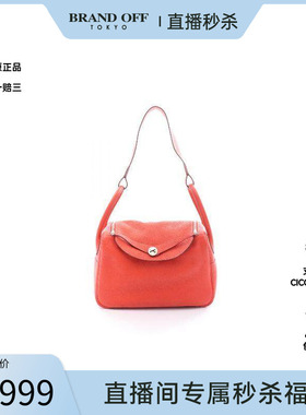 中古Hermes爱马仕女包A级95新Shoulder bag肩包牛皮单肩包红色