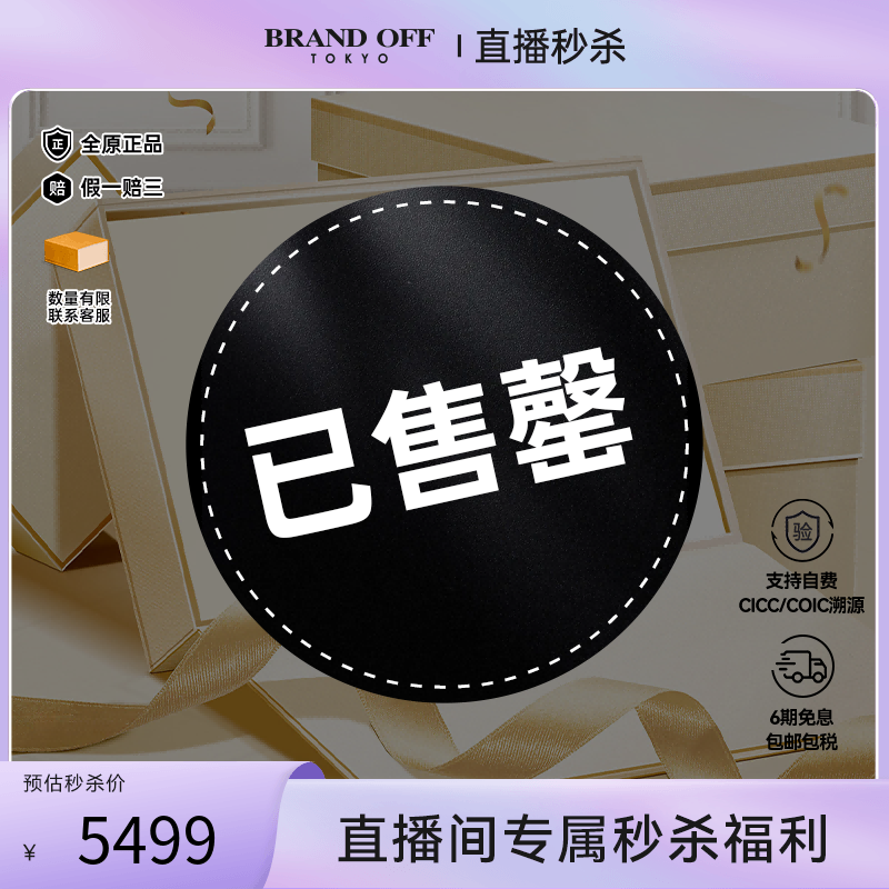 中古Fendi芬迪男包A级95新Shoulder bag肩包涂层/防水帆布斜挎包
