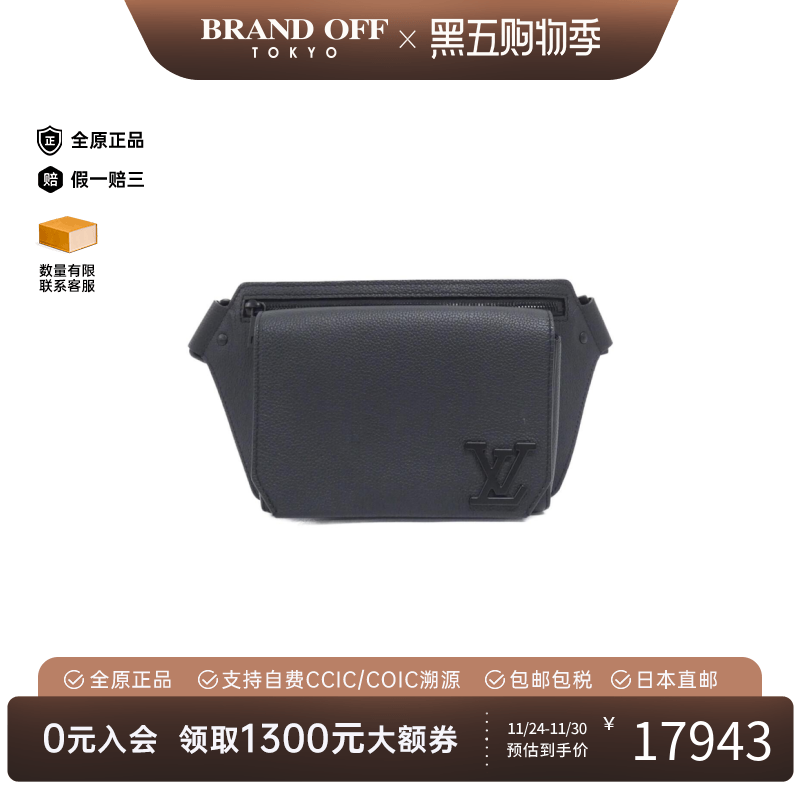 中古LV路易威登女包A级9新 Takeoff Sling腰包