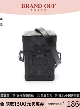 中古LV路易威登斜挎包レディース