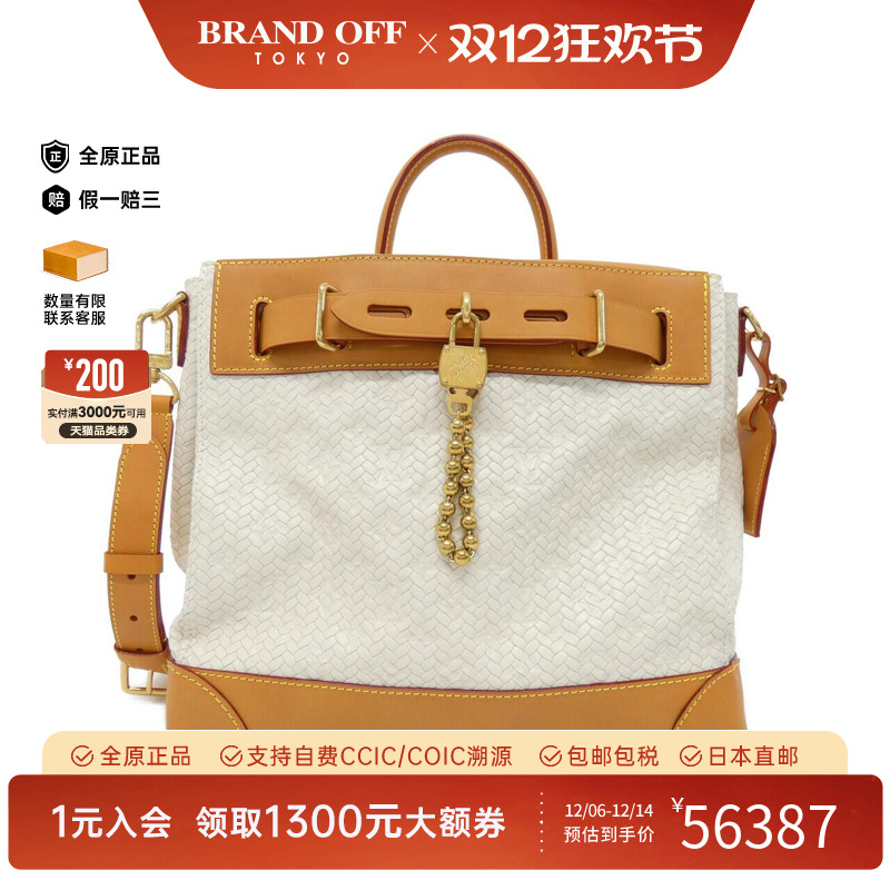 中古LV路易威登女包牛皮双肩包