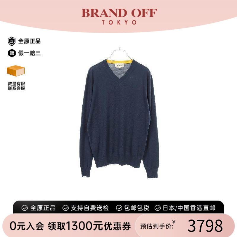 中古Hermes爱马仕上衣メンズ羊毛