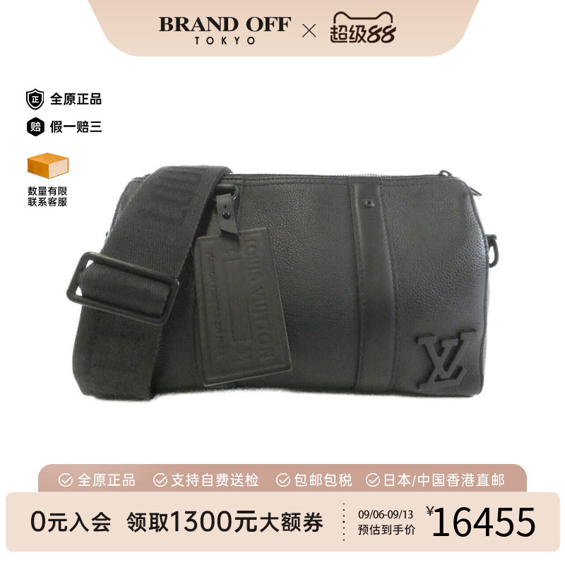 日本中古vintage二奢LV路易威登男包B级9新LV旅行袋牛皮斜挎包