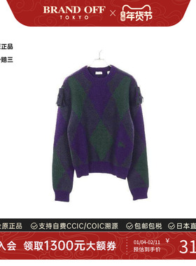 中古Burberry博柏利男S级99新burberry巴宝莉羊毛上衣紫色