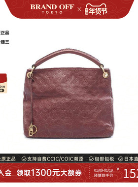 中古LV路易威登女包A级95新Artsy MM牛皮单肩包红色