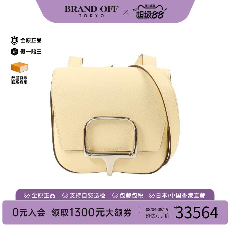 中古Hermes爱马仕斜挎包