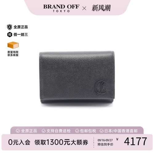 中古ChristianLouboutin路铂廷