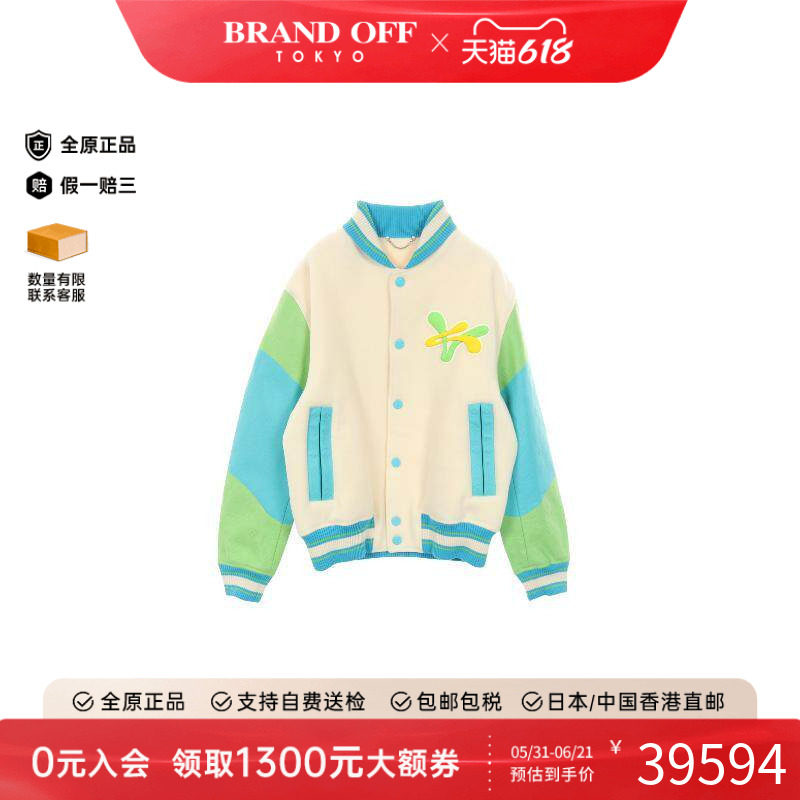 中古LV路易威登男A级95新Jacket夹克外套羊毛外套白色BRANDOFF