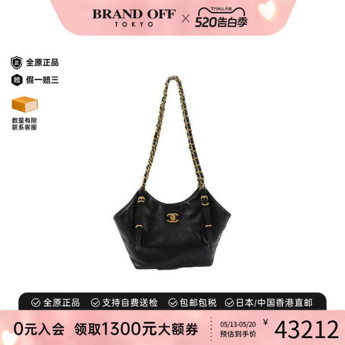 中古Chanel香奈儿托特包