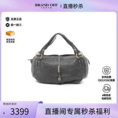 中古Celine赛琳手提包レディース