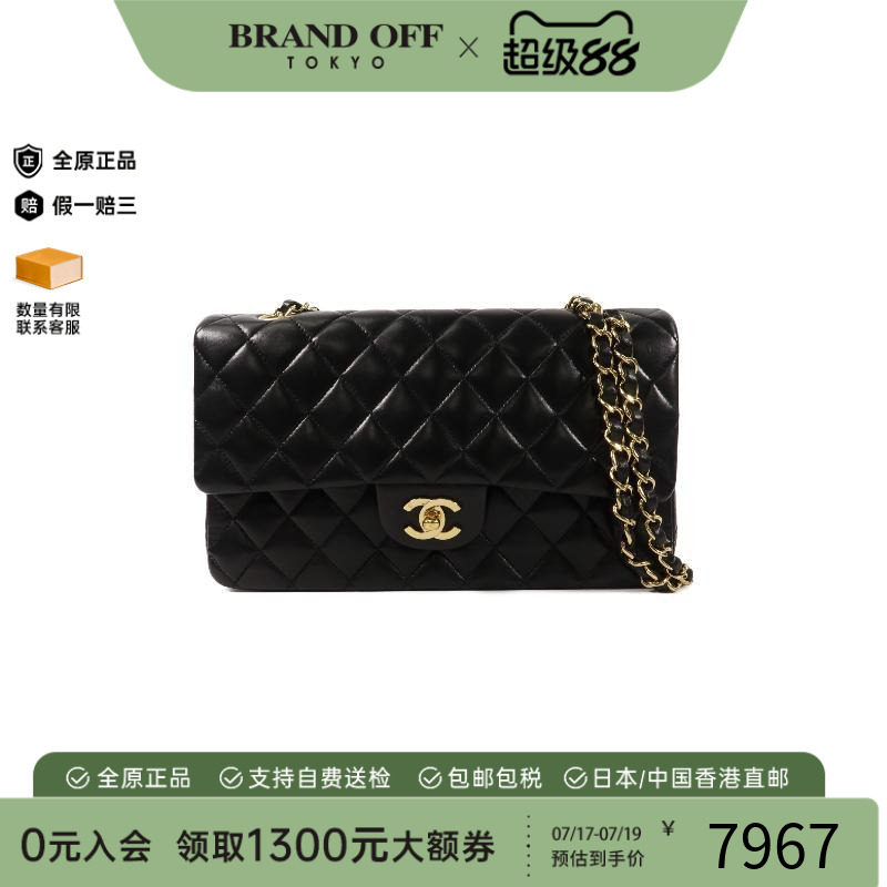 中古Chanel香奈儿单肩包