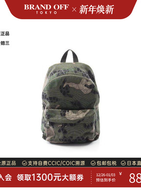 中古Valentino华伦天奴男包S级99新Backpack背包帆布双肩包绿色