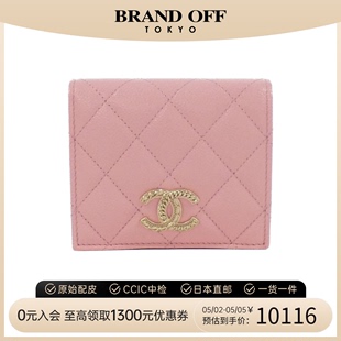 中古CHANEL香奈儿A级95新wallet钱包硬币包鱼子酱牛皮BRANDOFF